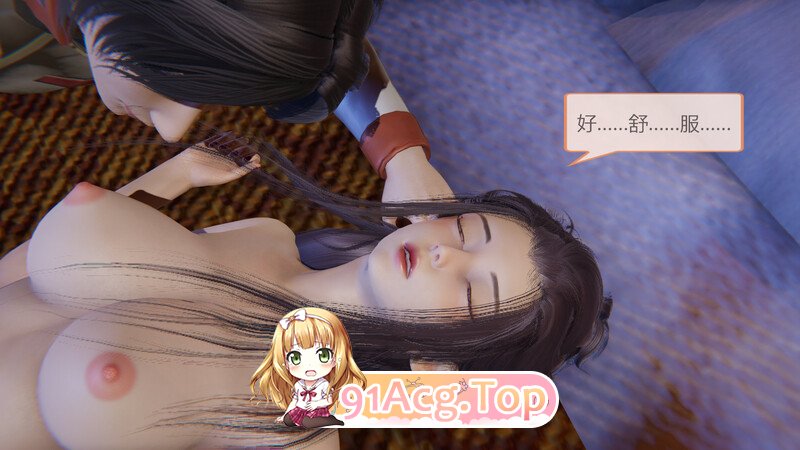 [3D]至尊本纪 出师未捷身先失 [136P/48MB/FM/百度]-第3张-漫画-次元小屋-ACG交流分享论坛
