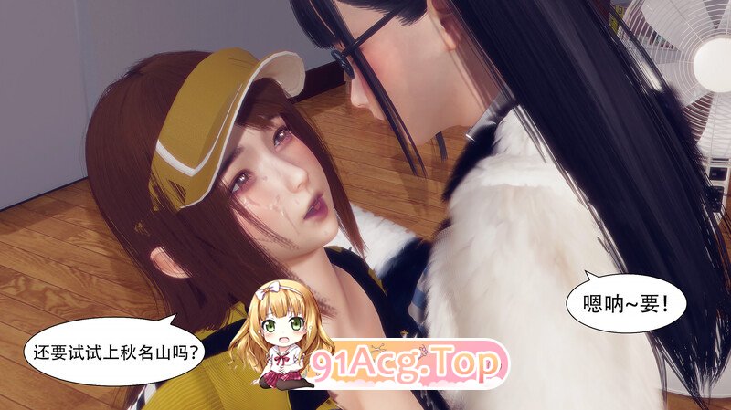 [3D]电瓶飞车女郎+哒哒哒4-cos01-04 [442P/194MB/FM/百度]-第6张-漫画-次元小屋-ACG交流分享论坛