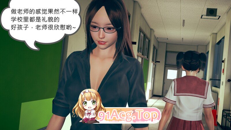 [3D][皮皮异闻录] 都市校园奇幻等短篇 [178P/193MB/FM/百度]-第2张-漫画-次元小屋-ACG交流分享论坛