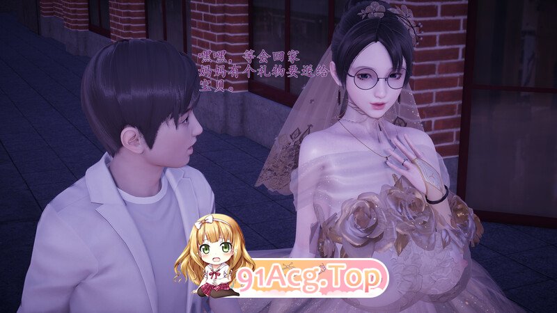 [3D]绿毛毛美母的NTR日常1-1.2 [182P/224MB/FM/百度]-第2张-漫画-次元小屋-ACG交流分享论坛