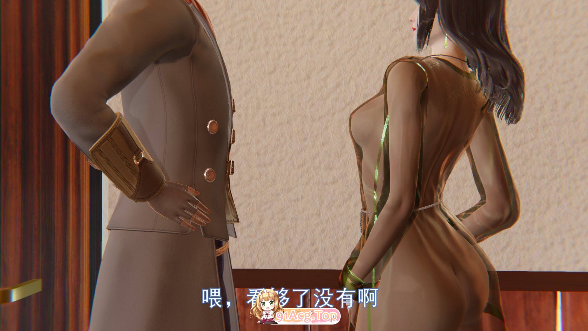 [3D]香消玉殒 第一季01-10(完)+第二季11-14+番外篇 [1596P/374M/FM/百度]-第2张-漫画-次元小屋-ACG交流分享论坛