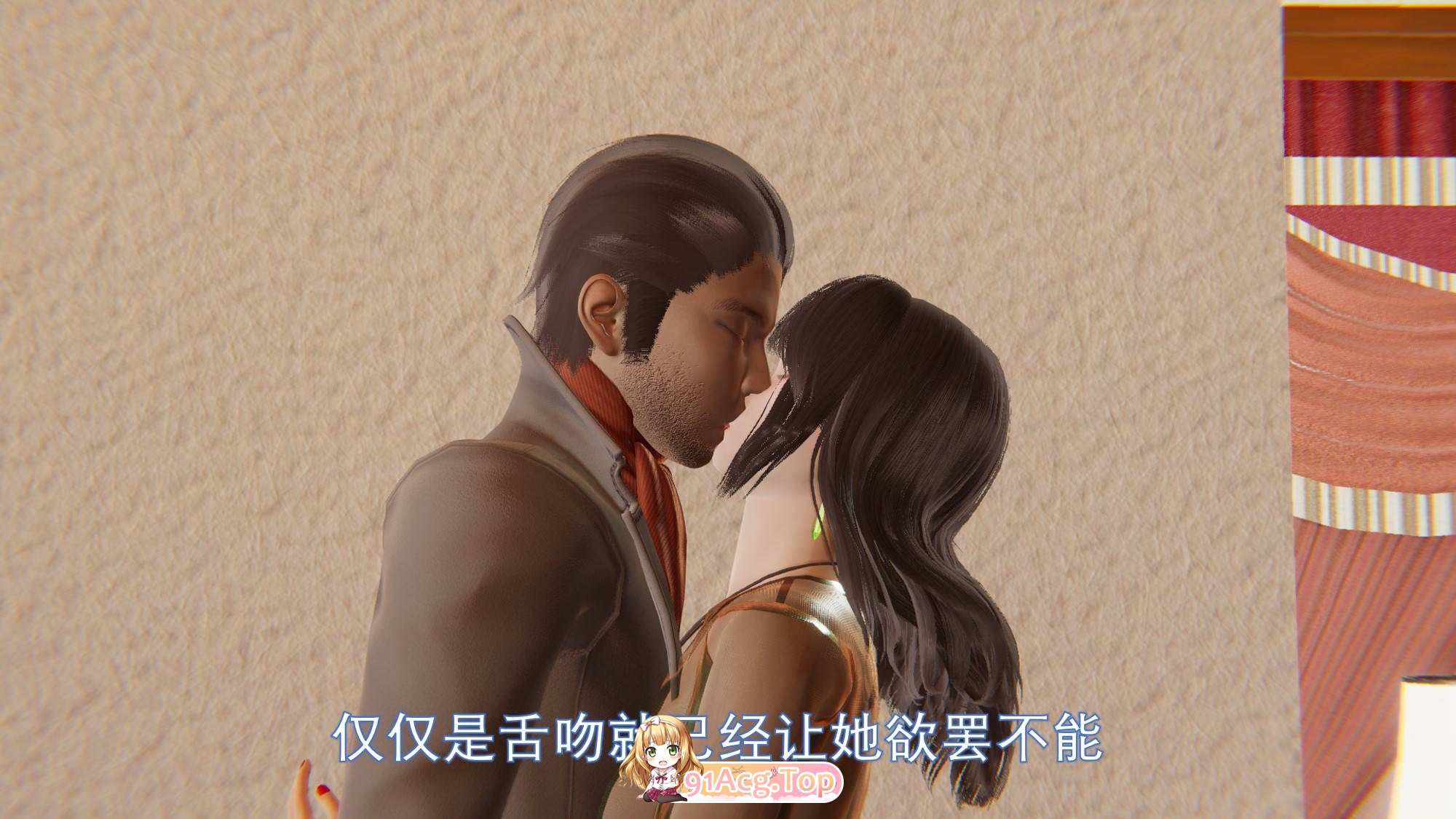 [3D]香消玉殒 第一季01-10(完)+第二季11-14+番外篇 [1596P/374M/FM/百度]-第3张-漫画-次元小屋-ACG交流分享论坛