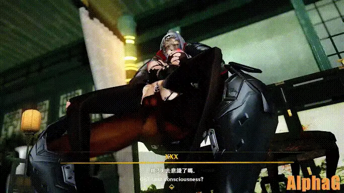 [MMD/步兵] BravoG 6月25绝区零 仪玄师父战败调教 [300M/UC]-第4张-动漫-次元小屋-ACG交流分享论坛