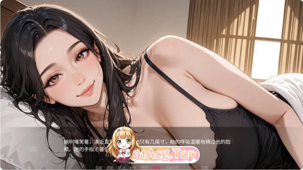 [亚洲SLG/汉化]被我的朋友寝取 NTR'ed by My Friend 0.8.2 AI汉化版PC+安卓[FM/百度/微云][2.2G]-第6张-游戏-次元小屋-ACG交流分享论坛