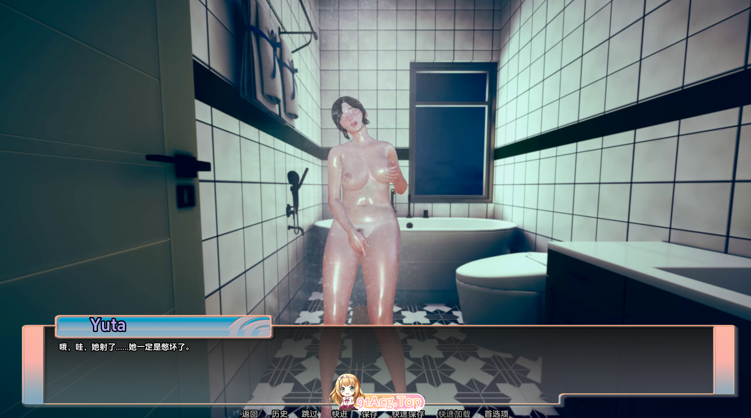 unknown_2024.08.03-09.52.png