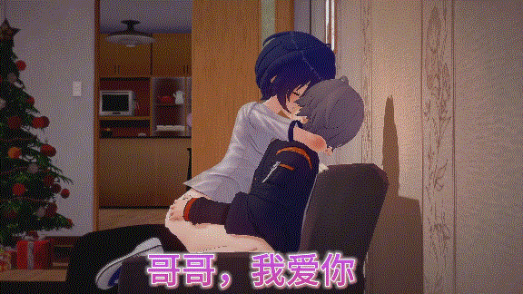 [3D/萧落]绝区零-我的妹妹不可能那么骚  [293M/FM/百度]-第3张-动漫-次元小屋-ACG交流分享论坛