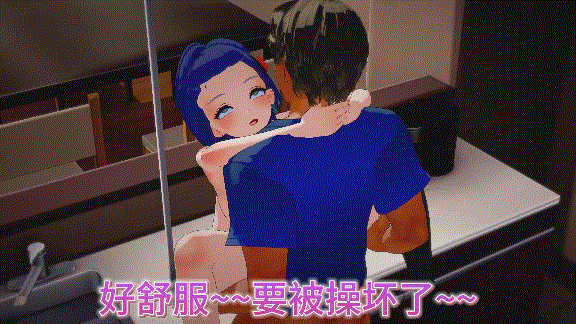 [3D/萧落]绝区零-我的妹妹不可能那么骚  [293M/FM/百度]-第5张-动漫-次元小屋-ACG交流分享论坛