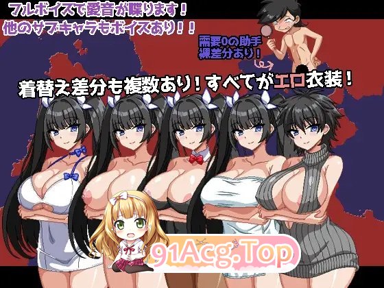 [像素RPG/汉化/动态]爆乳侦探！玉串爱音的事件簿 挂载AI汉化版+存档[新汉化][FM/1.9G/百度]-第5张-游戏-哥特动漫王国