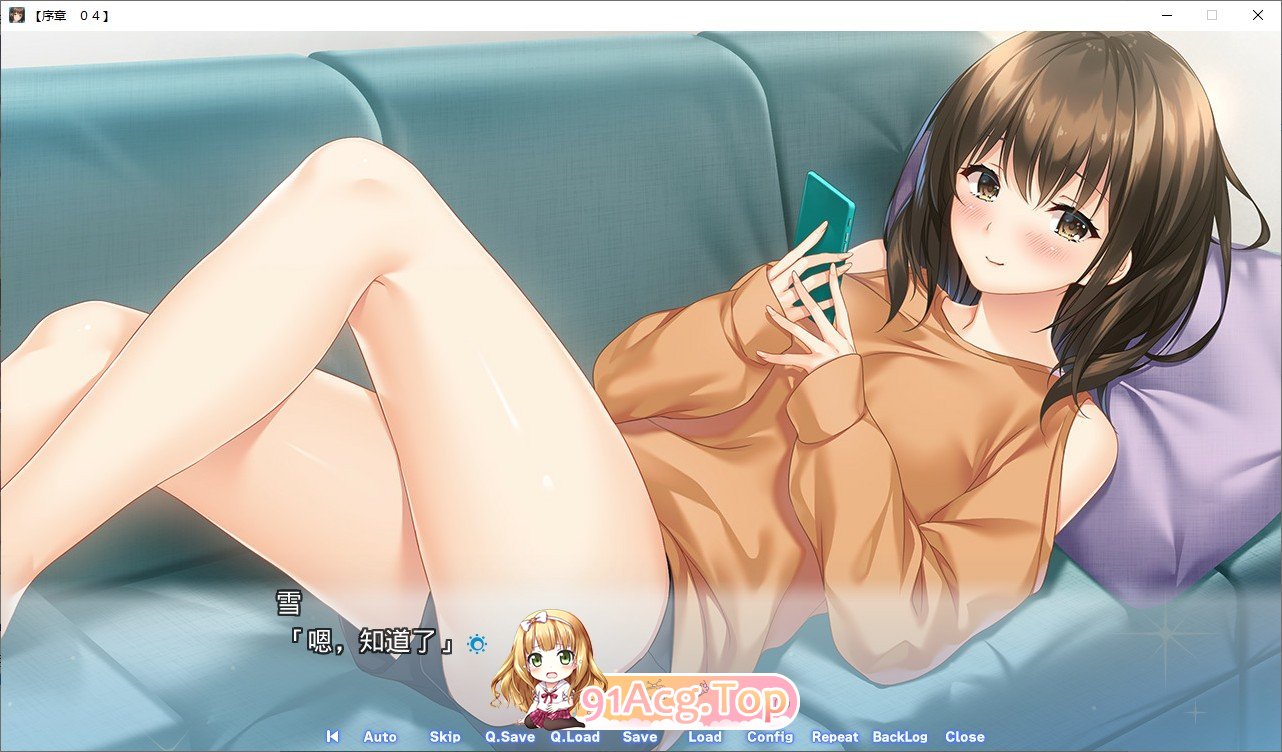 [ADV/汉化]快乐周末V1.0.1 AI汉化版+全CG存档[新汉化][FM/4.2G/百度]-第5张-游戏-次元小屋-ACG交流分享论坛