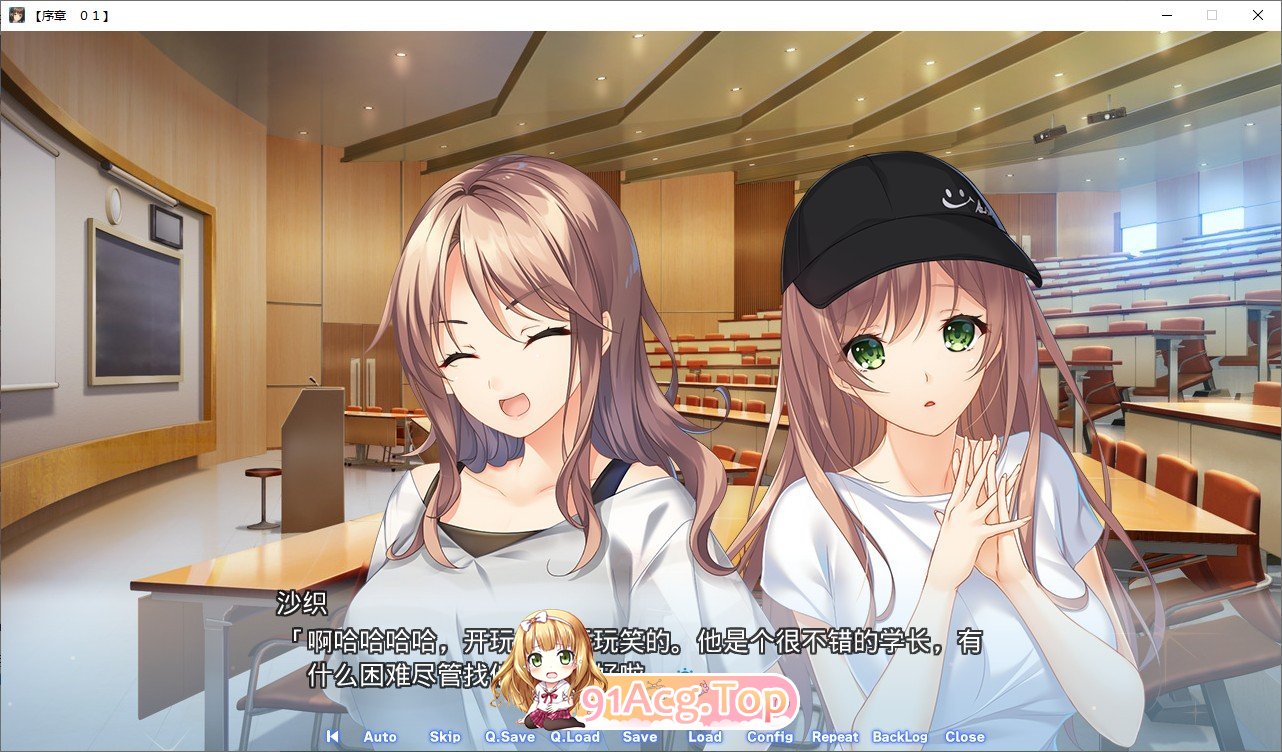 [ADV/汉化]快乐周末V1.0.1 AI汉化版+全CG存档[新汉化][FM/4.2G/百度]-第4张-游戏-次元小屋-ACG交流分享论坛