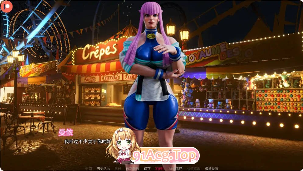 [欧美SLG/汉化]街头斗士：成人游乐场 Street Brawlers: Adult Playground 8 AI汉化版PC+安卓[FM/百度/微云][1.-第2张-游戏-卡趣资源网