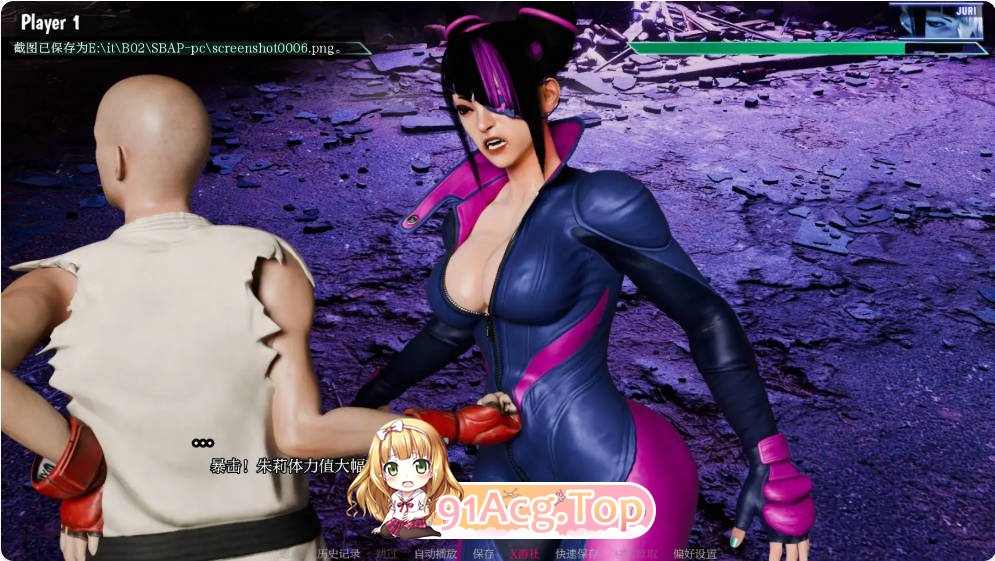 [欧美SLG/汉化]街头斗士：成人游乐场 Street Brawlers: Adult Playground 8 AI汉化版PC+安卓[FM/百度/微云][1.-第3张-游戏-卡趣资源网