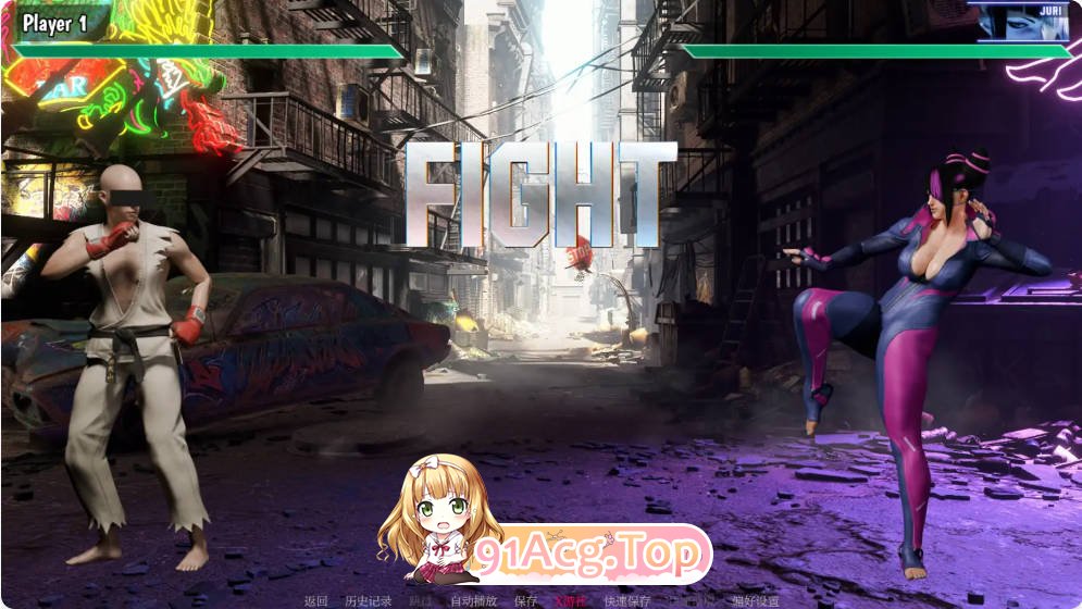 [欧美SLG/汉化]街头斗士：成人游乐场 Street Brawlers: Adult Playground 8 AI汉化版PC+安卓[FM/百度/微云][1.-第5张-游戏-卡趣资源网