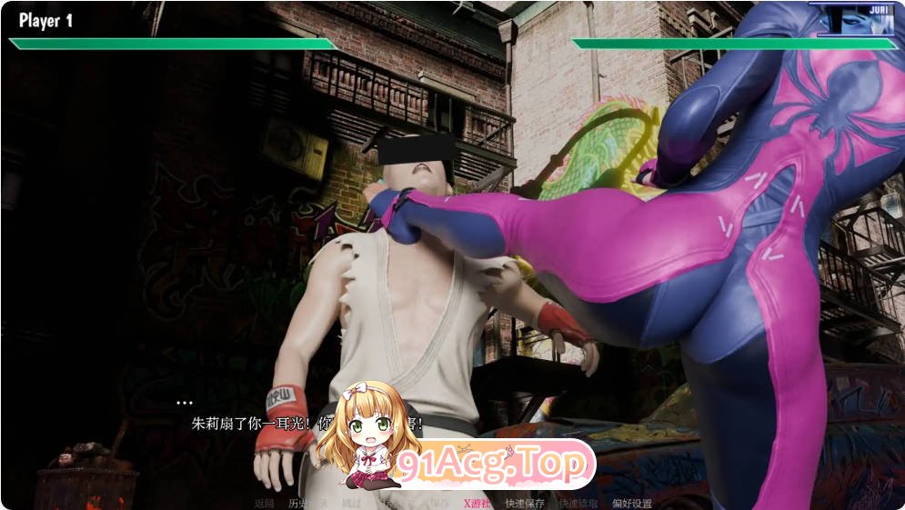 [欧美SLG/汉化]街头斗士：成人游乐场 Street Brawlers: Adult Playground 8 AI汉化版PC+安卓[FM/百度/微云][1.-第4张-游戏-卡趣资源网