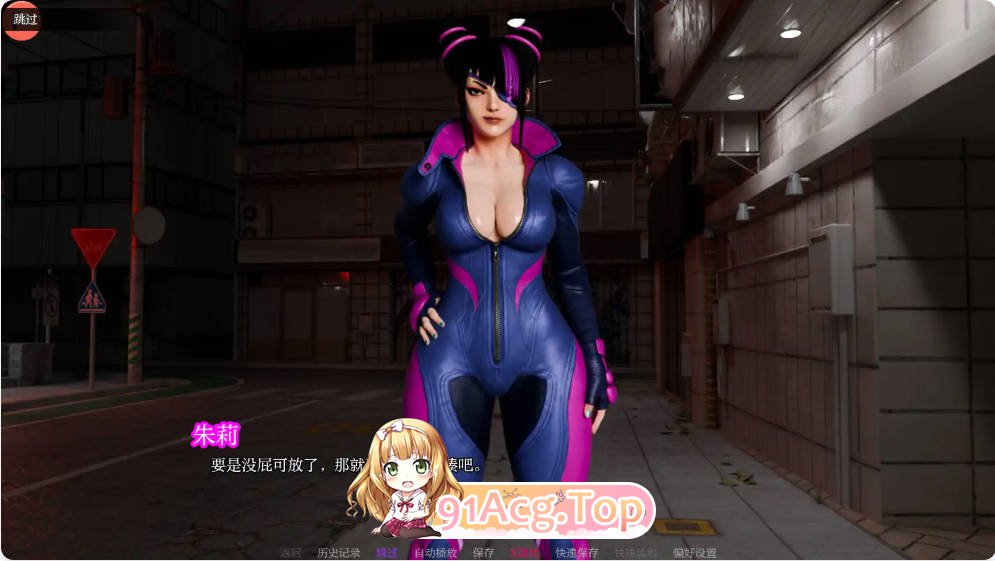 [欧美SLG/汉化]街头斗士：成人游乐场 Street Brawlers: Adult Playground 8 AI汉化版PC+安卓[FM/百度/微云][1.-第6张-游戏-卡趣资源网