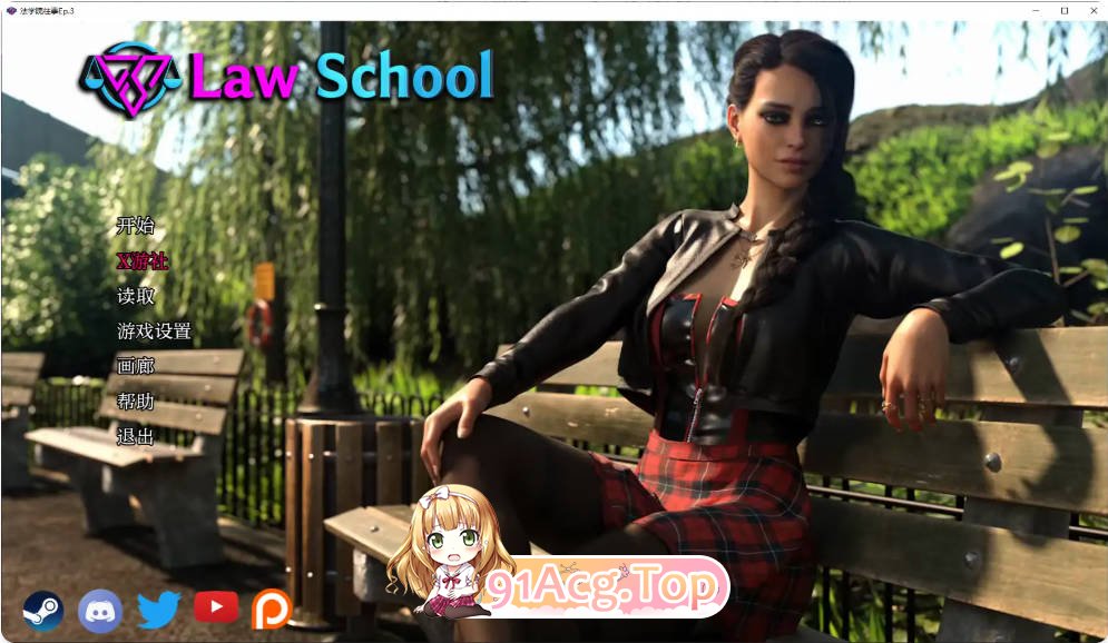 [欧美SLG/汉化/动画]法学院往事  Law School Ep.3 AI汉化版PC+安卓[FM/百度/微云][6.5G]-第1张-游戏-哥特动漫王国