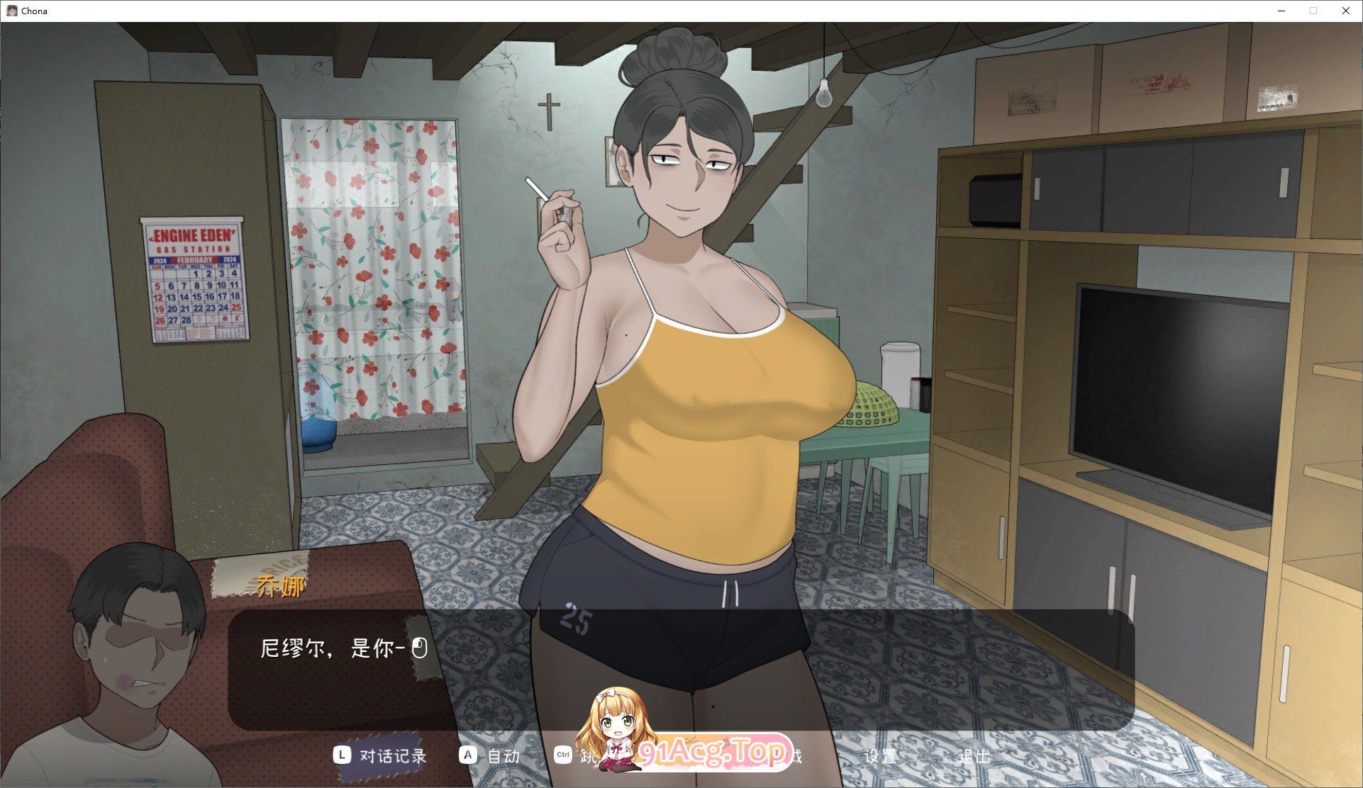 [互动SLG/中文/动态]乔娜V1.0b 官方中文步兵版+全回想开启[NTRMAN新作][FM/840M/百度]-第4张-游戏-次元小屋-ACG交流分享论坛