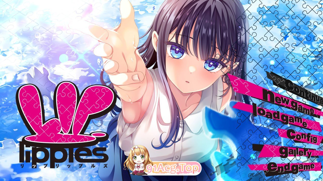 [ADV]  [迅雷云/FM]唇心絮语/リップリップルズ/精翻+全CG存档 pc [3.97G]-第1张-游戏-哥特动漫王国