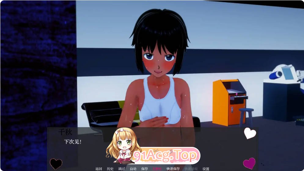 [日系SLG/汉化]朋友的后宫 Due to My New Situation-第4张-游戏-次元小屋-ACG交流分享论坛