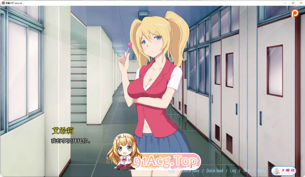 [日系SLG/汉化]愿望 Wishes 0.97 AI汉化版PC+安卓[FM/百度/微云][1G]-第2张-游戏-次元小屋-ACG交流分享论坛