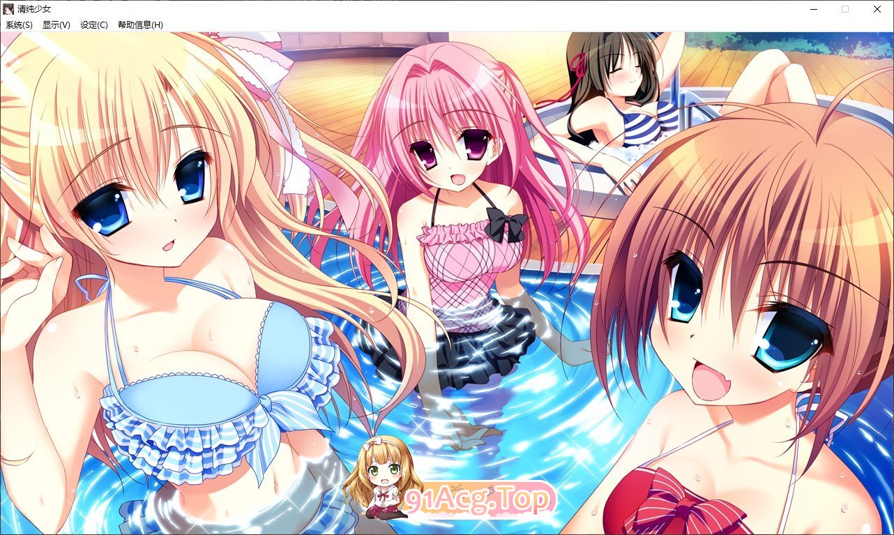 [拔作ADV/汉化]清纯少女 ピュアガール AI汉化版+全CG回想★全CV [FM/百度/微云][2.4G]-第12张-游戏-卡趣资源网