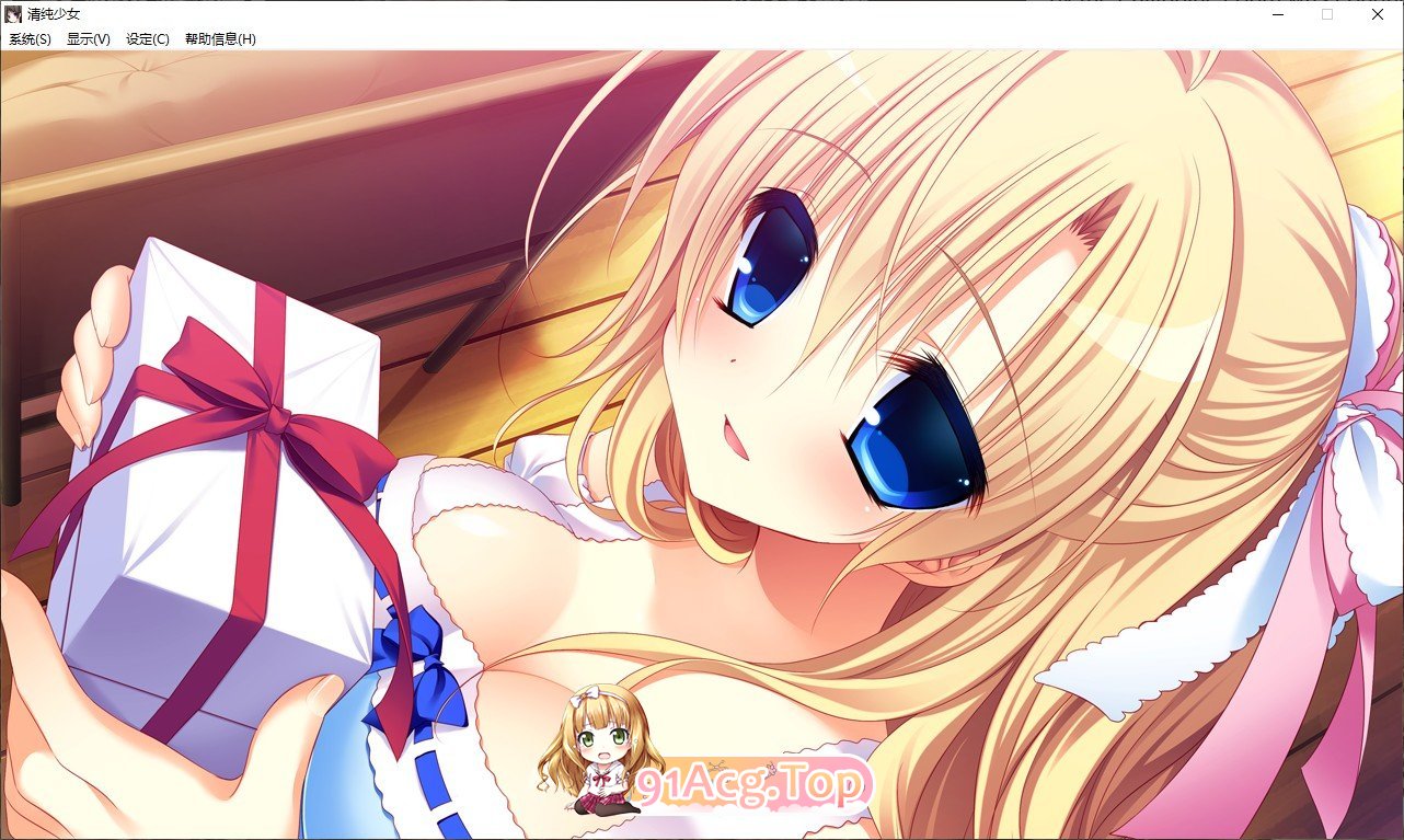 [拔作ADV/汉化]清纯少女 ピュアガール AI汉化版+全CG回想★全CV [FM/百度/微云][2.4G]-第11张-游戏-卡趣资源网