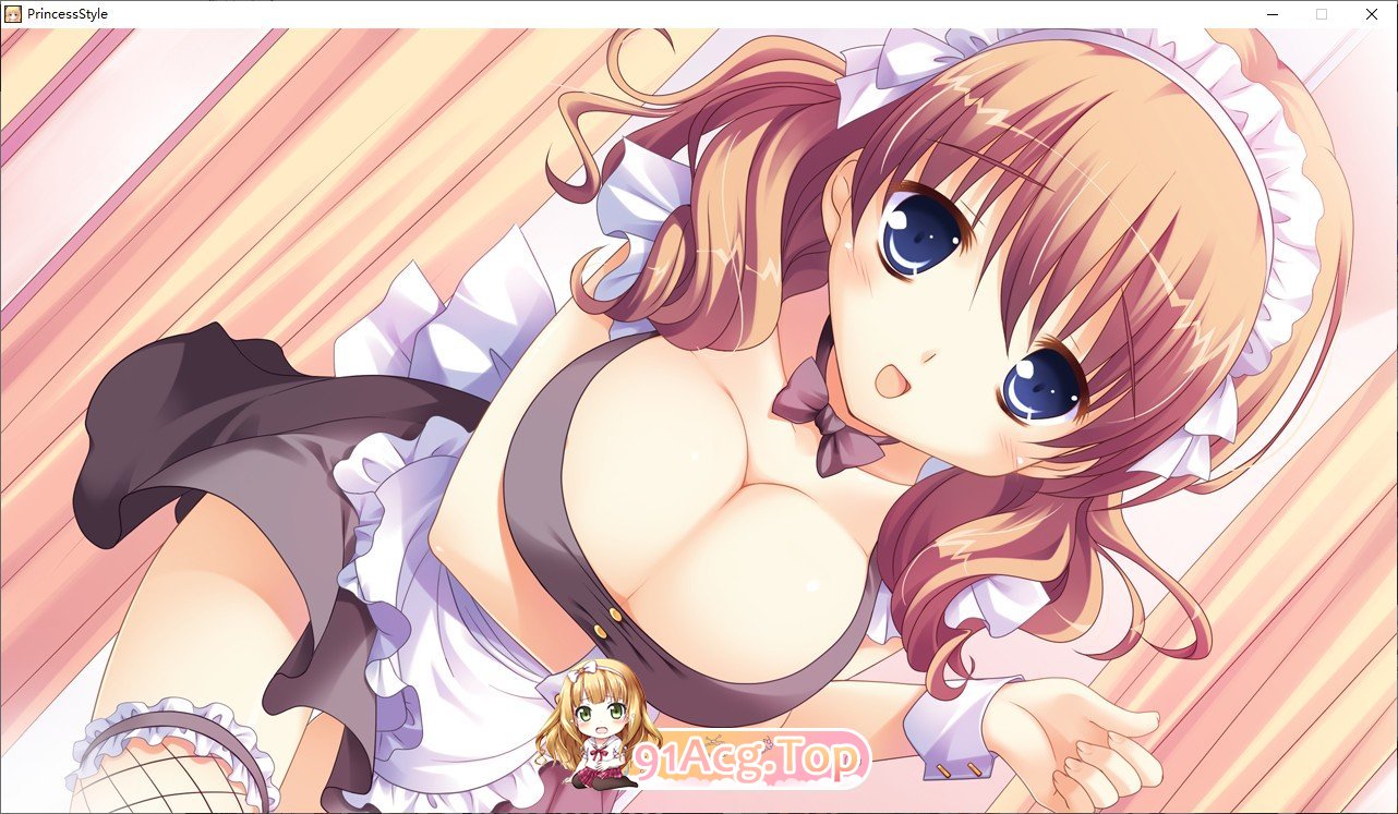 [ADV/汉化] 公主风格 Princess-Style AI汉化版+全CG回想★全CV [FM/百度/微云][3.3G]-第9张-游戏-次元小屋-ACG交流分享论坛