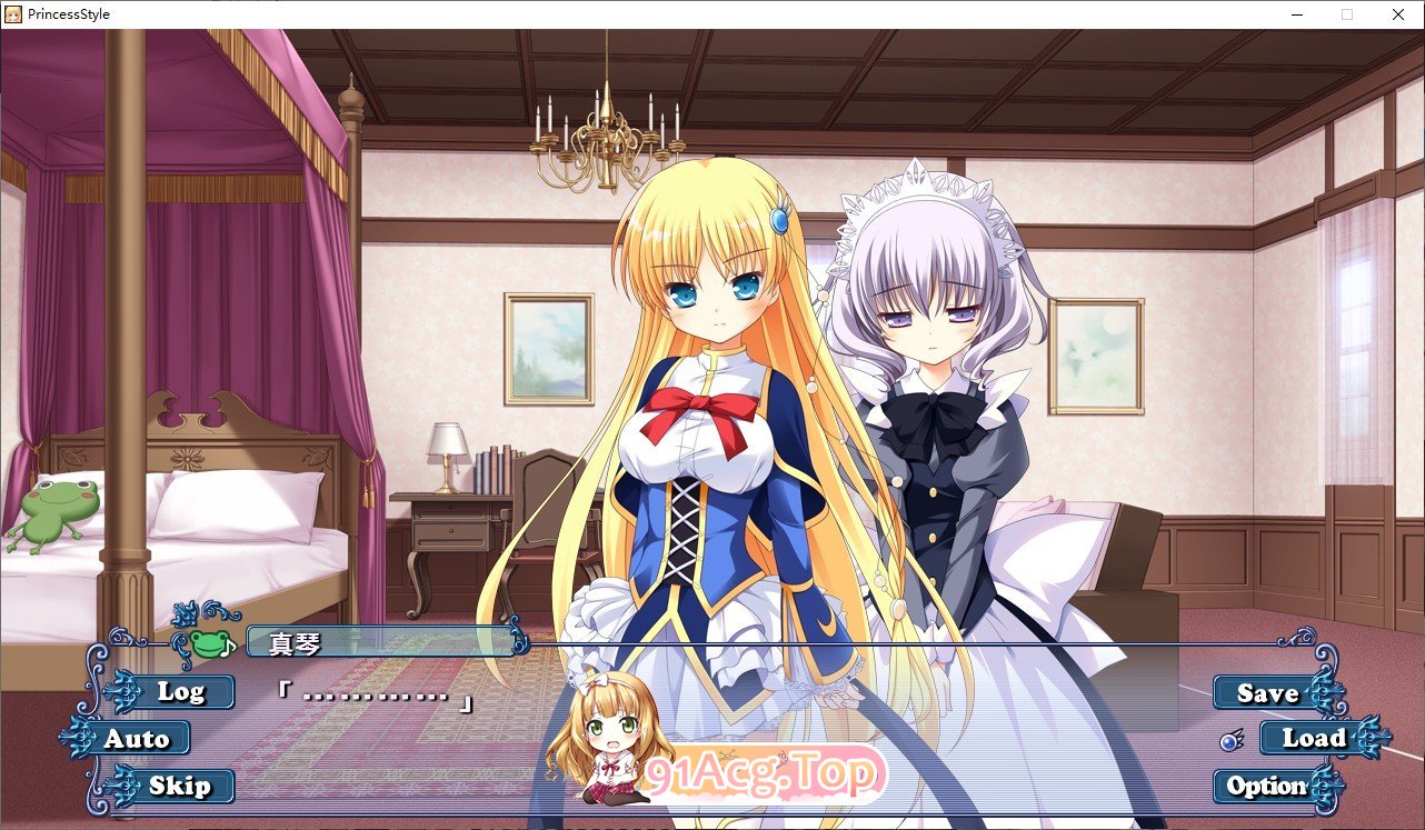 [ADV/汉化] 公主风格 Princess-Style AI汉化版+全CG回想★全CV [FM/百度/微云][3.3G]-第3张-游戏-次元小屋-ACG交流分享论坛