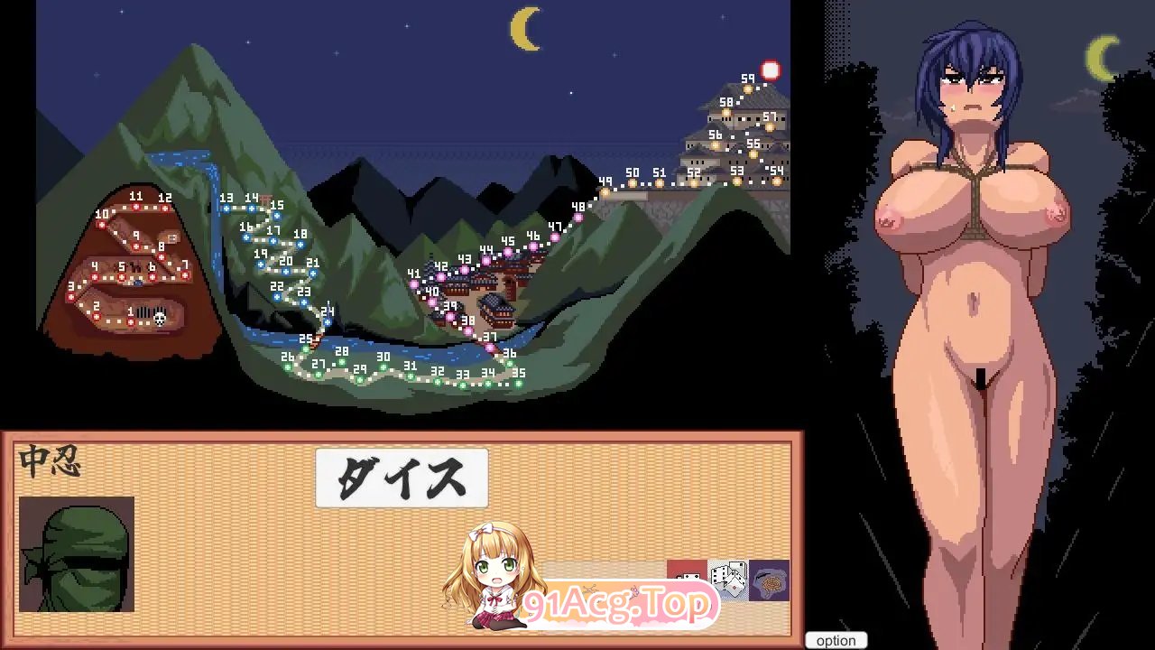 [SLG/动态]出击！特搜隐密女忍 正式版[新作][FM/110M/百度]-第4张-游戏-次元小屋-ACG交流分享论坛