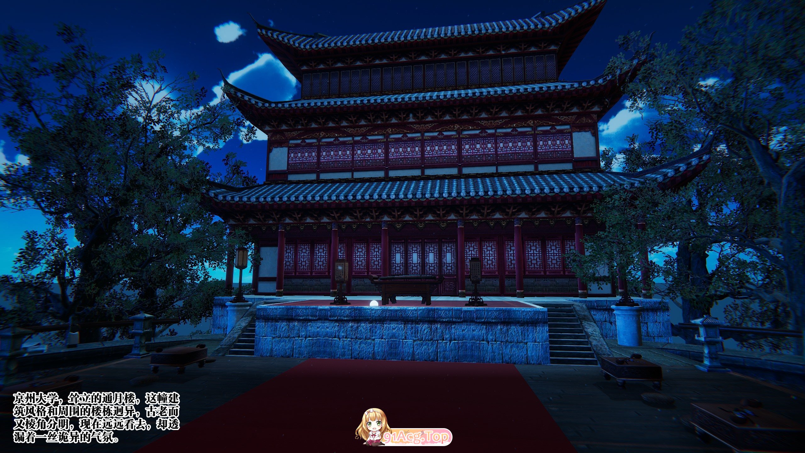 [3D][瓍瑭] 蜜母 14 [316P/182M/FM/百度]-第1张-漫画-次元小屋-ACG交流分享论坛