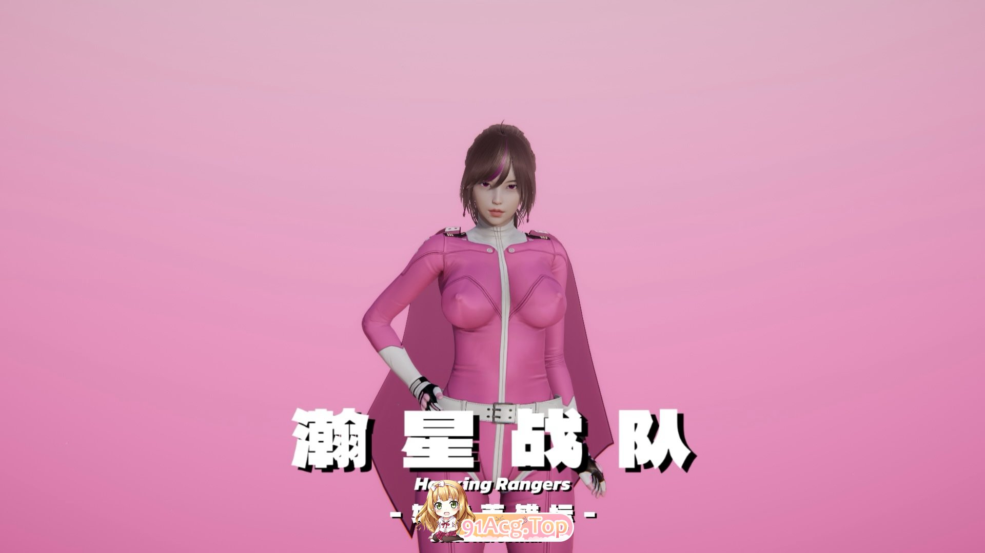 [3D]瀚星战队：奴隶英雄坛 1-4+特典 [485P/500M/FM/百度]-第1张-漫画-次元小屋-ACG交流分享论坛