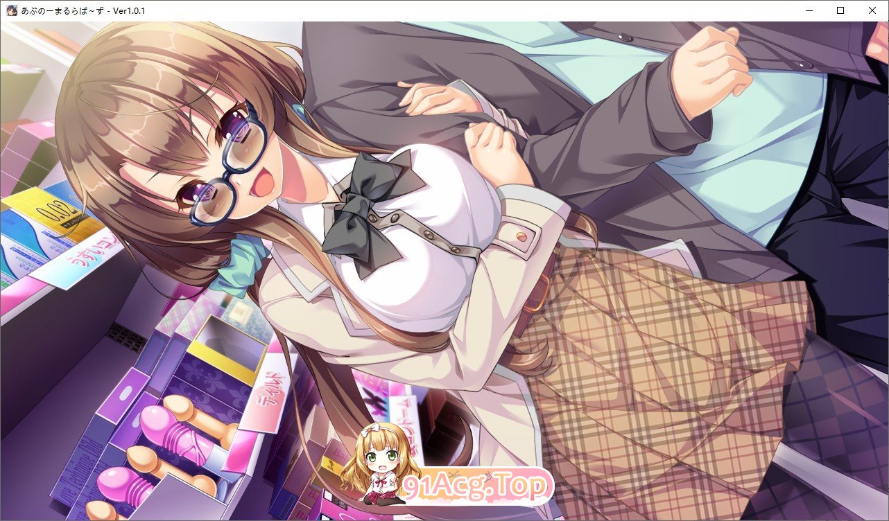 [ADV/汉化] 喫茶店求爱 あぶのーまるらば～ず AI汉化版+全CG存档★全CV [FM/百度/微云][3.8G]-第8张-游戏-卡趣资源网