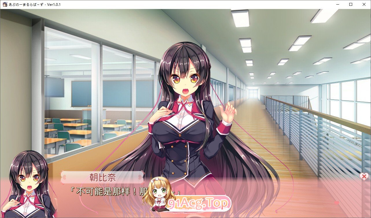 [ADV/汉化] 喫茶店求爱 あぶのーまるらば～ず AI汉化版+全CG存档★全CV [FM/百度/微云][3.8G]-第5张-游戏-卡趣资源网