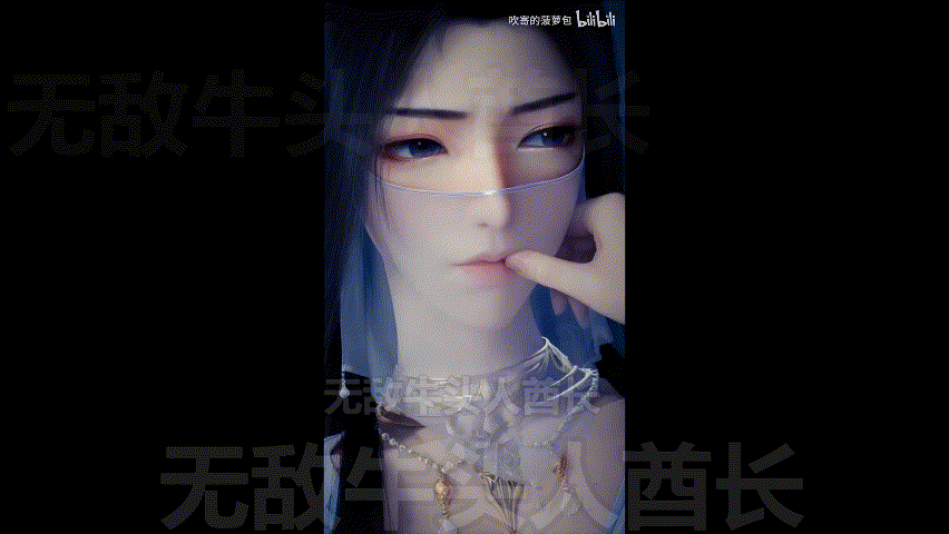 [3D][VAM]6月合集  AI国漫视频  [1.2G/165V/UC]-第1张-动漫-次元小屋-ACG交流分享论坛