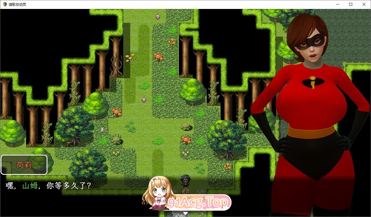 [欧美RPG/汉化/动态]逆命之择 AI汉化完结版[PC+安卓][FM/6.6G/百度]-第5张-游戏-次元小屋-ACG交流分享论坛