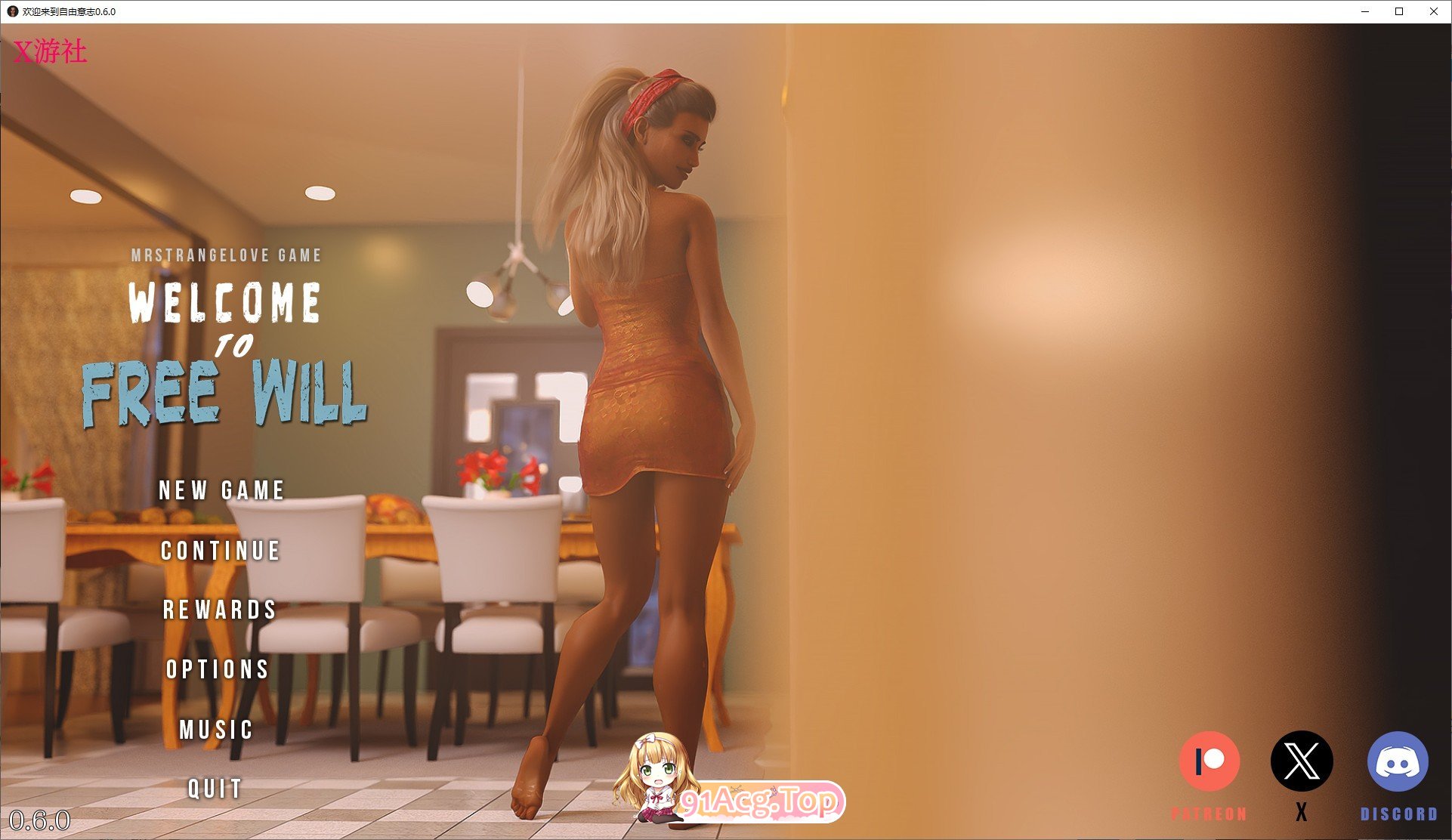 [欧美SLG/汉化/动态][精致建模]欢迎来到自由意志v0.6.0 AI汉化版[FM/10.8G/百度]-第1张-游戏-次元小屋-ACG交流分享论坛