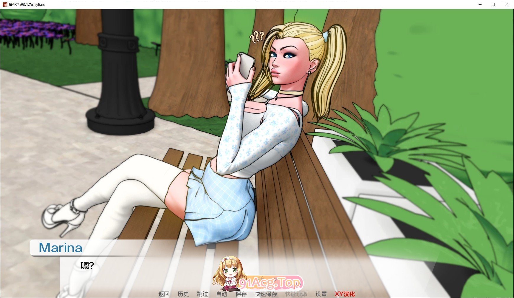 [欧美SLG/汉化/动态]神圣之踵V0.2.4 AI汉化版[PC+安卓][FM/630M/百度]-第7张-游戏-次元小屋-ACG交流分享论坛