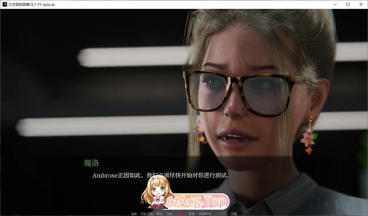 [欧美SLG/汉化/动态]大灾变的回响Ch.1 P1 V0.1.1 AI汉化版[PC+安卓][FM/1G/百度]-第6张-游戏-次元小屋-ACG交流分享论坛