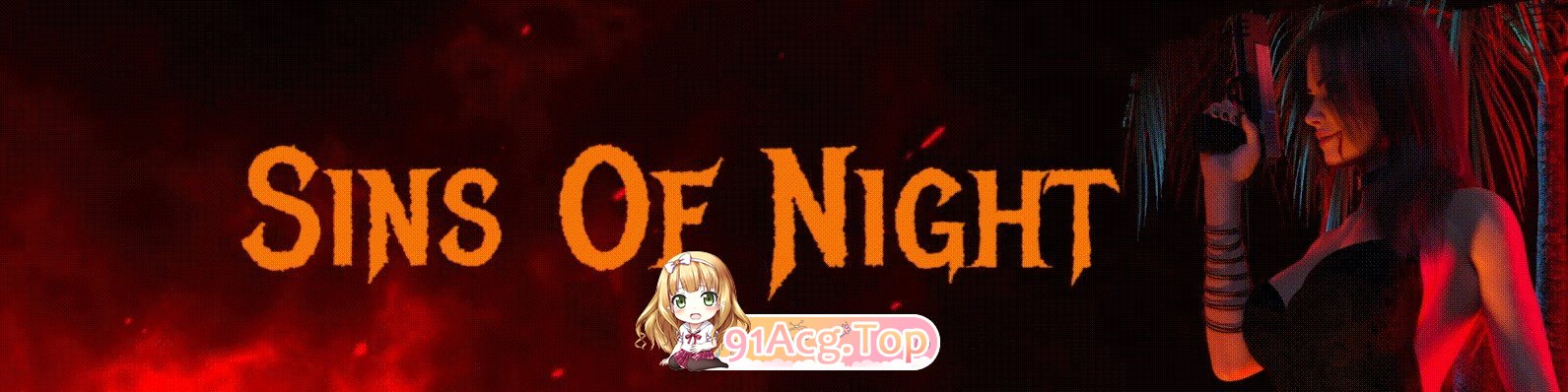 [欧美SLG/汉化/动态]夜之罪孽 Release 5 AI汉化版[PC+安卓][FM/1.7G/百度]-第2张-游戏-次元小屋-ACG交流分享论坛