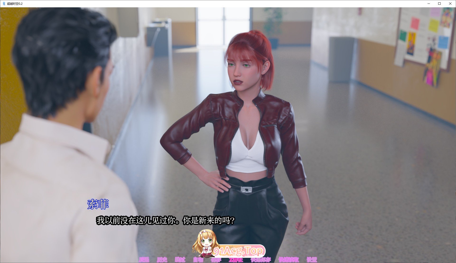 [欧美SLG/汉化/动态]超越时空V0.2 AI汉化版[PC+安卓][FM/3.5G/百度]-第3张-游戏-次元小屋-ACG交流分享论坛