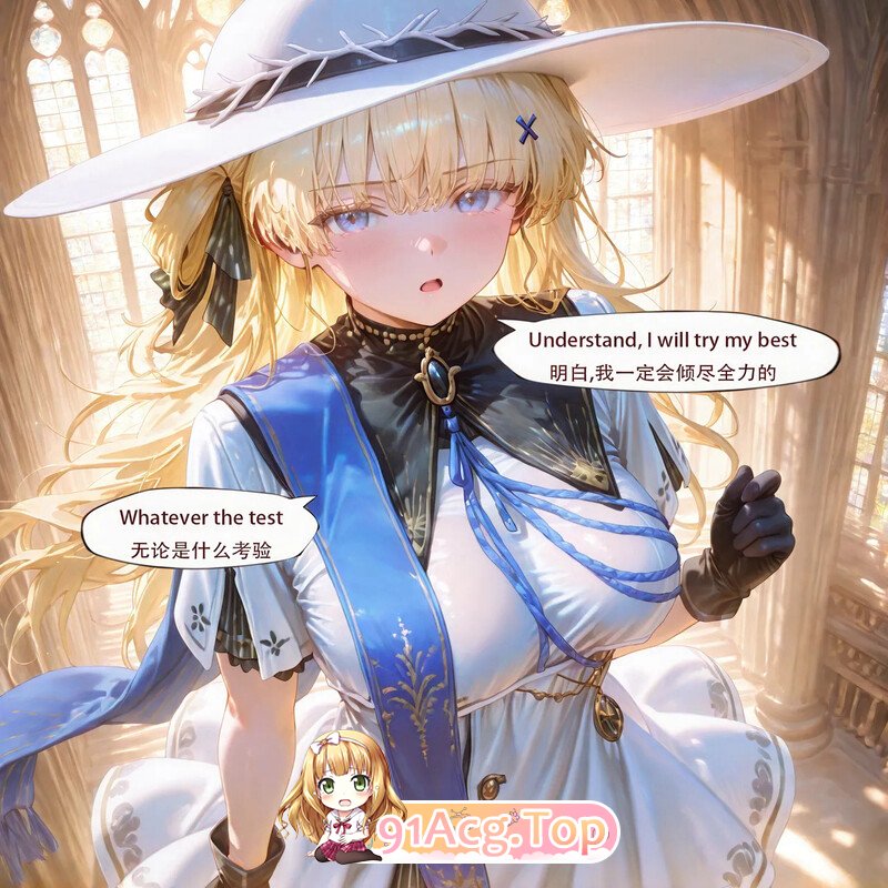 [AI][Arlanmi] 2025 phoebe 菲比小姐的考核日 [145P/184MB/FM/百度]-第3张-漫画-次元小屋-ACG交流分享论坛