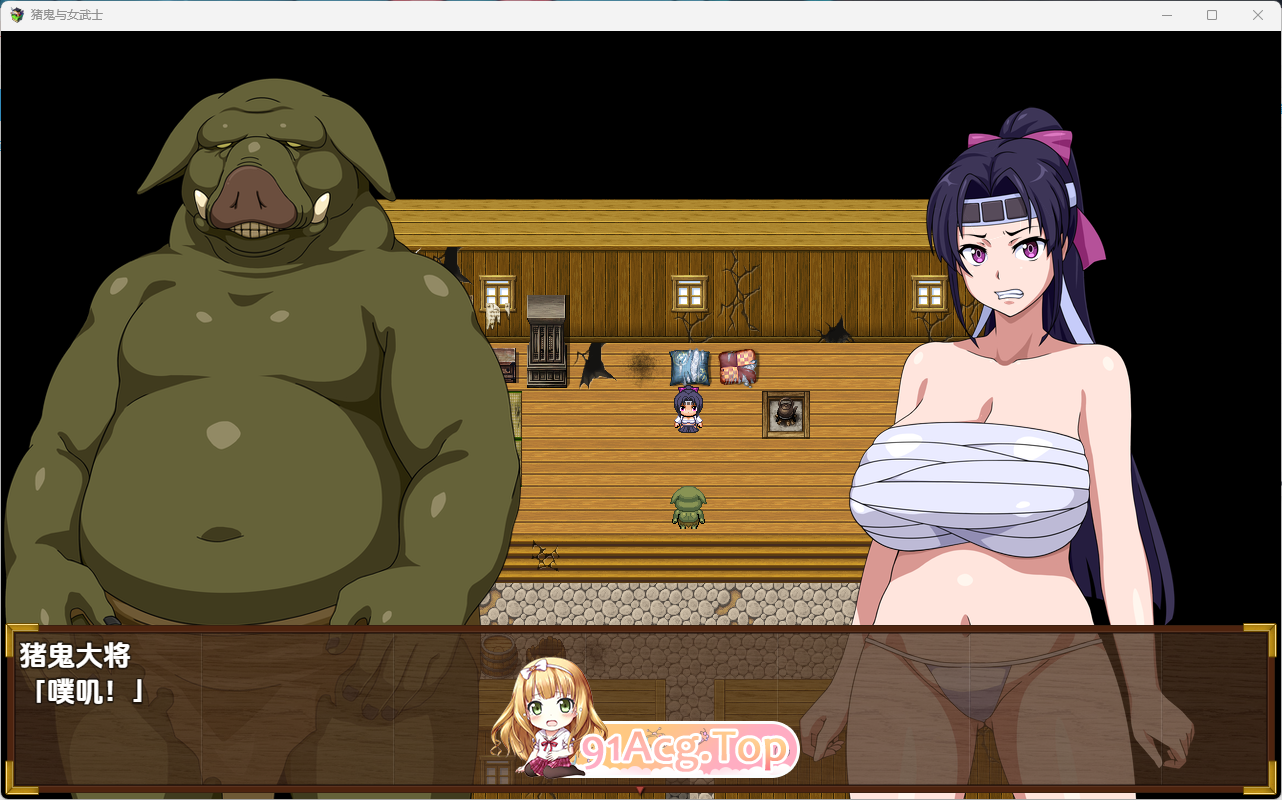 [RPG/汉化]天竺鬼与女武士 v1.0 内嵌AI汉化版 [PC+安卓] [FM/2.8G/百度]-第3张-游戏-次元小屋-ACG交流分享论坛