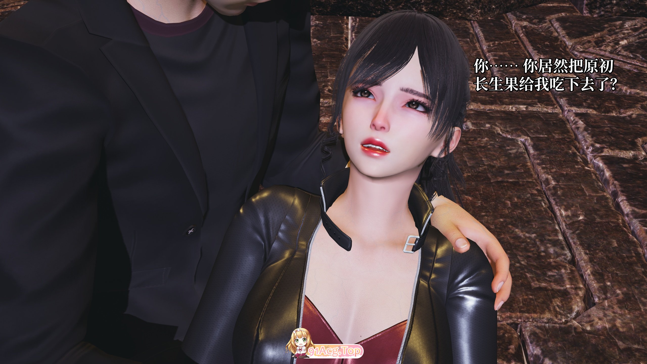 [3D]我成了大反派 第三季 反派女主养成计划 24 [162P/106M/FM/百度]-第2张-漫画-次元小屋-ACG交流分享论坛