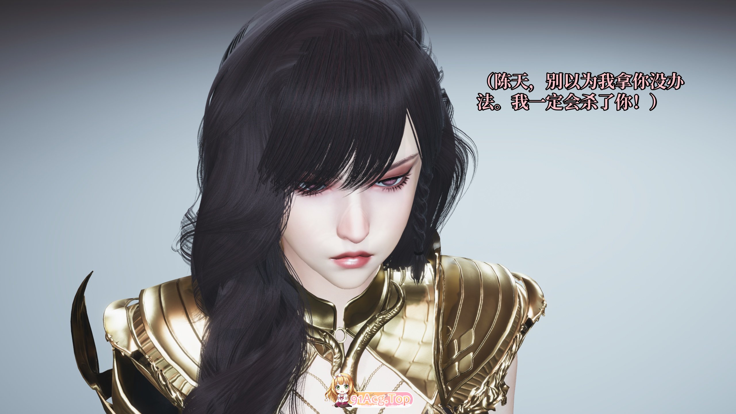 [3D]我成了大反派 第三季 反派女主养成计划 24 [162P/106M/FM/百度]-第4张-漫画-次元小屋-ACG交流分享论坛