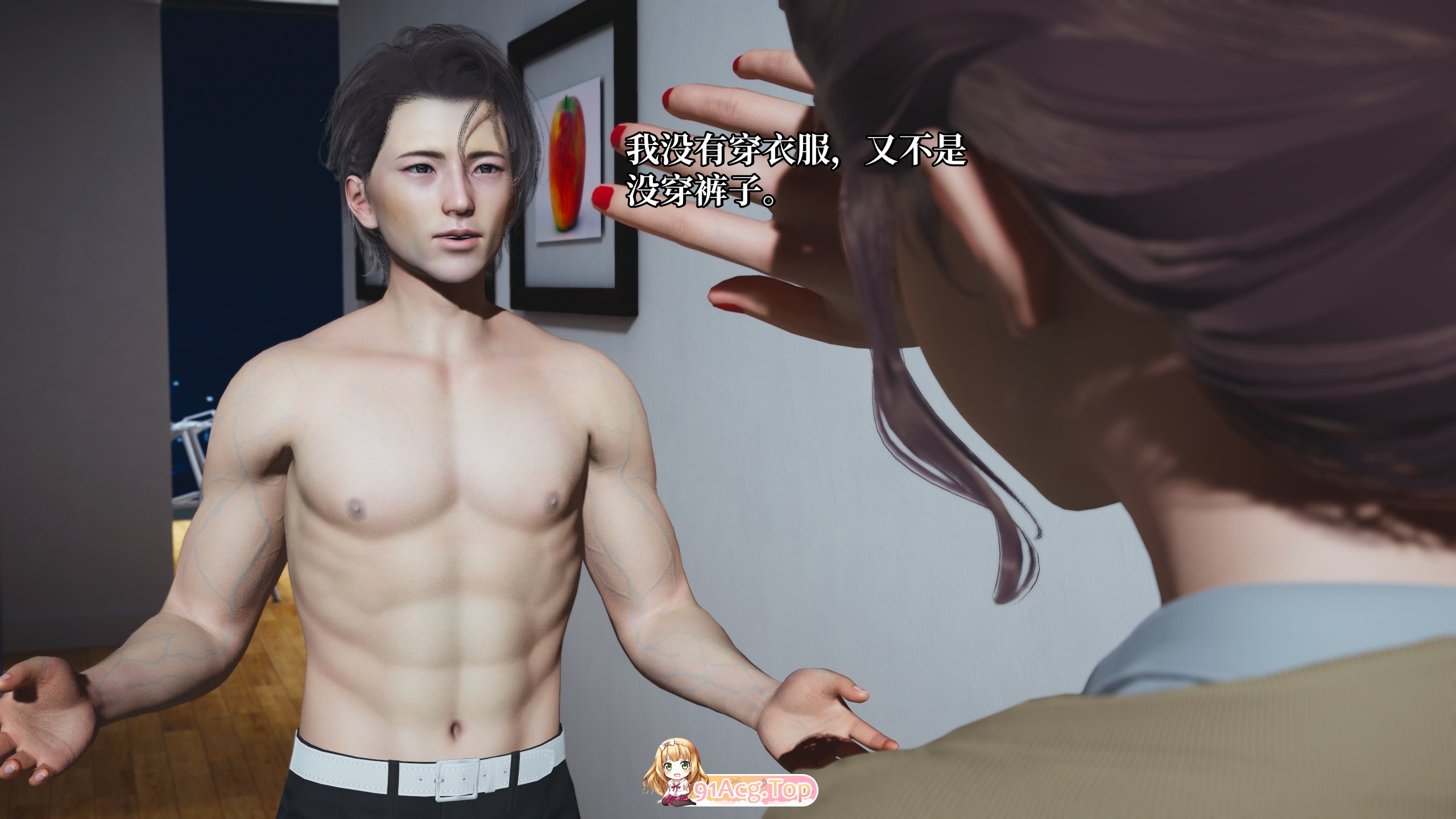[3D]我成了大反派 第三季 反派女主养成计划 24 [162P/106M/FM/百度]-第7张-漫画-次元小屋-ACG交流分享论坛