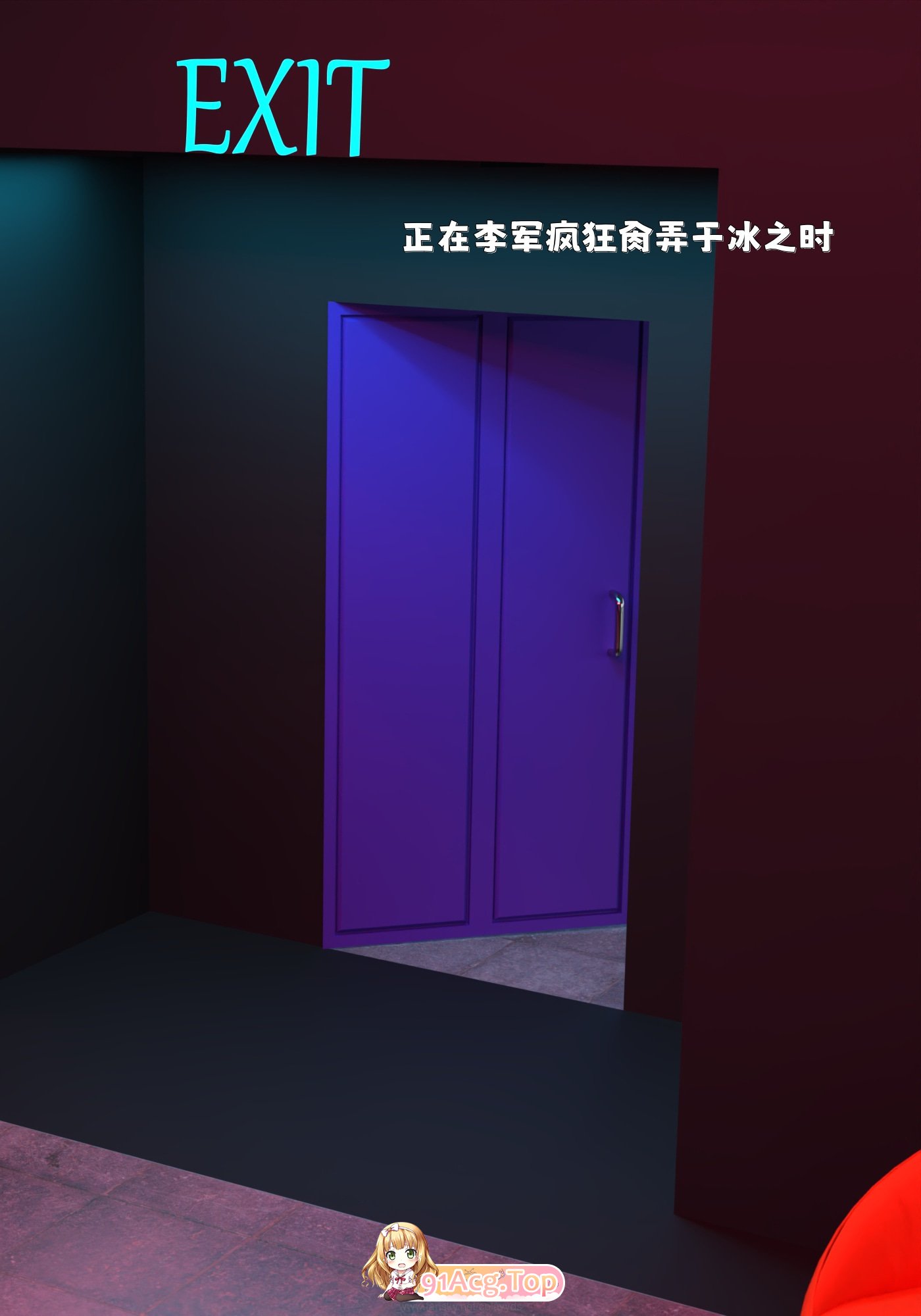 [3D]得到系统后穿越回过去肆意淫玩 第一季 1-4 + 第二季 01 [1110P/487M/FM/百度]-第1张-漫画-次元小屋-ACG交流分享论坛