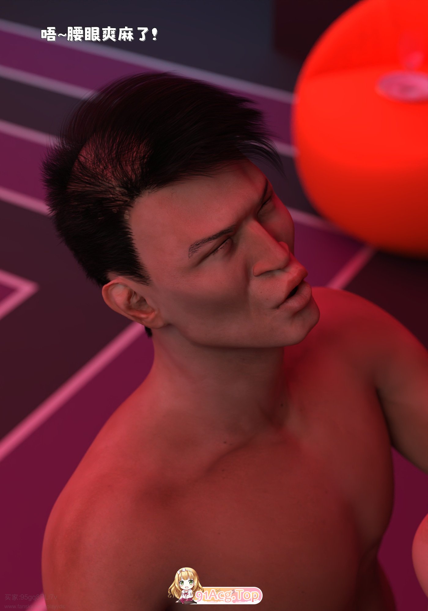 [3D]得到系统后穿越回过去肆意淫玩 第一季 1-4 + 第二季 01 [1110P/487M/FM/百度]-第5张-漫画-次元小屋-ACG交流分享论坛