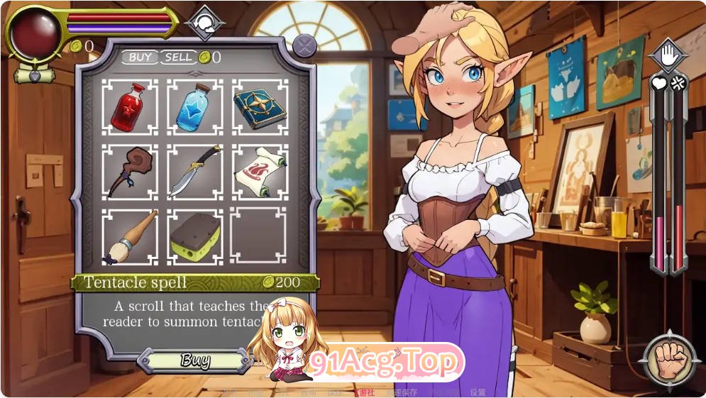 [欧美SLG/汉化]NPC故事：店主 NPC Tales: The Shopkeeper  0.37 AI汉化版PC+安卓[FM/百度/微云][300M]-第4张-游戏-次元小屋-ACG交流分享论坛