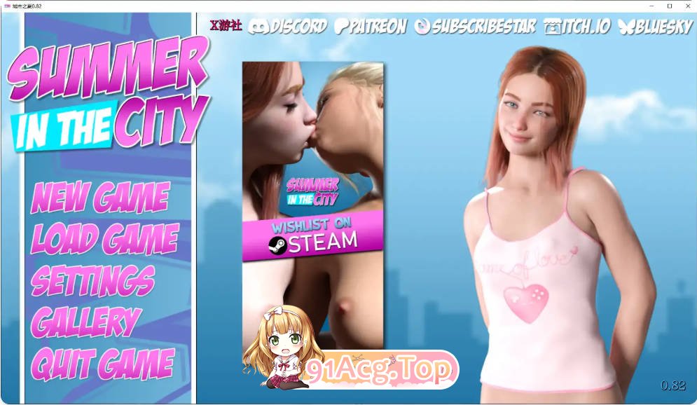 [欧美SLG/汉化]城市之夏 Summer In The City 0.82 AI汉化版PC+安卓[FM/百度/微云][5.9G]-第1张-游戏-卡趣资源网