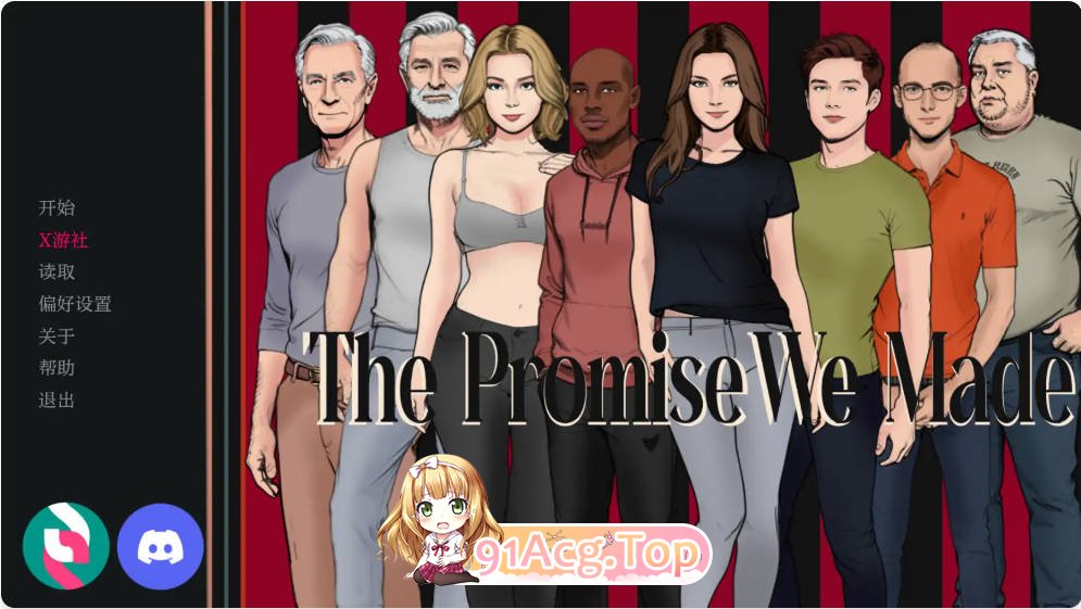 [欧美SLG/汉化]我们许下的约定 The Promise We Made 0.5.2 AI汉化版PC+安卓[FM/百度/微云][400M]-第1张-游戏-卡趣资源网